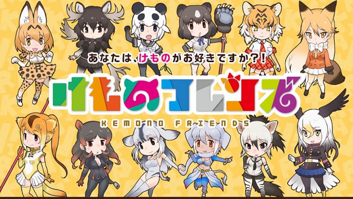 (Switch eShop) Kemono Friends Picross chega ao Switch durante o outono