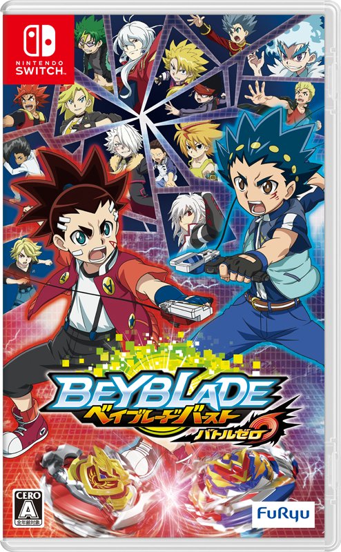 Beyblade Burst Battle Zero (JP)