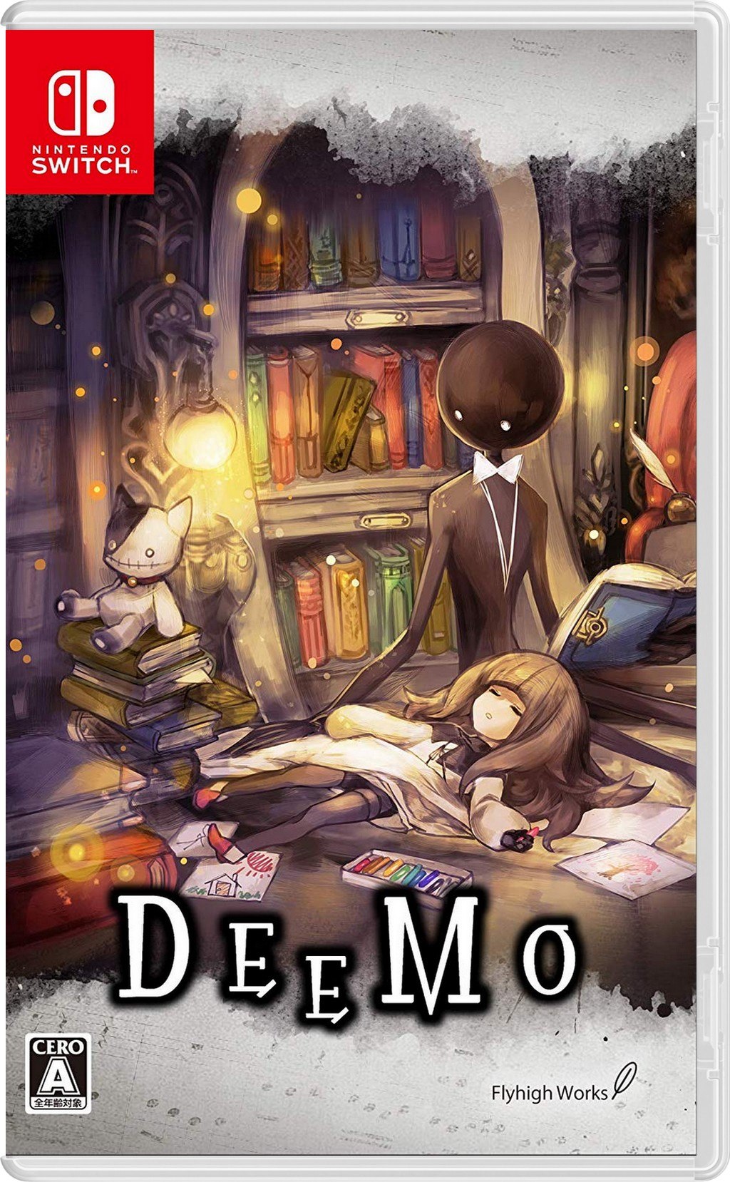 DEEMO (JP)
