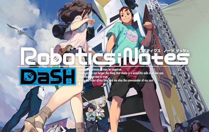 [Switch] Arte da capa japonesa de Robotics;Notes Value Set revelada