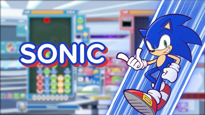 Puyo Puyo Tetris 2 | Atualização gratuita chega nesta quinta-feira (14/01), inclui Sonic como personagem jogável, novo modo online “Boss Battle with Everyone”, e mais