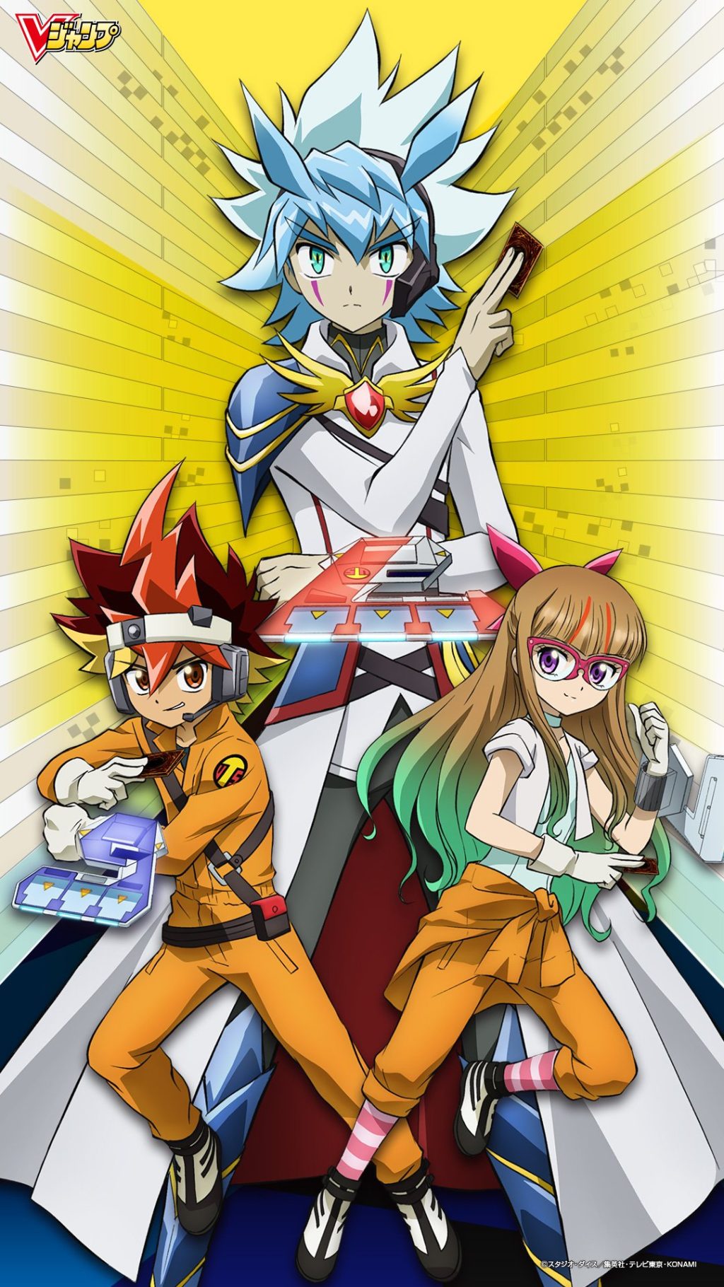 Konami anuncia 'Yu-Gi-Oh! Rush Duel: Dawn of the Battle Royale!! Let's