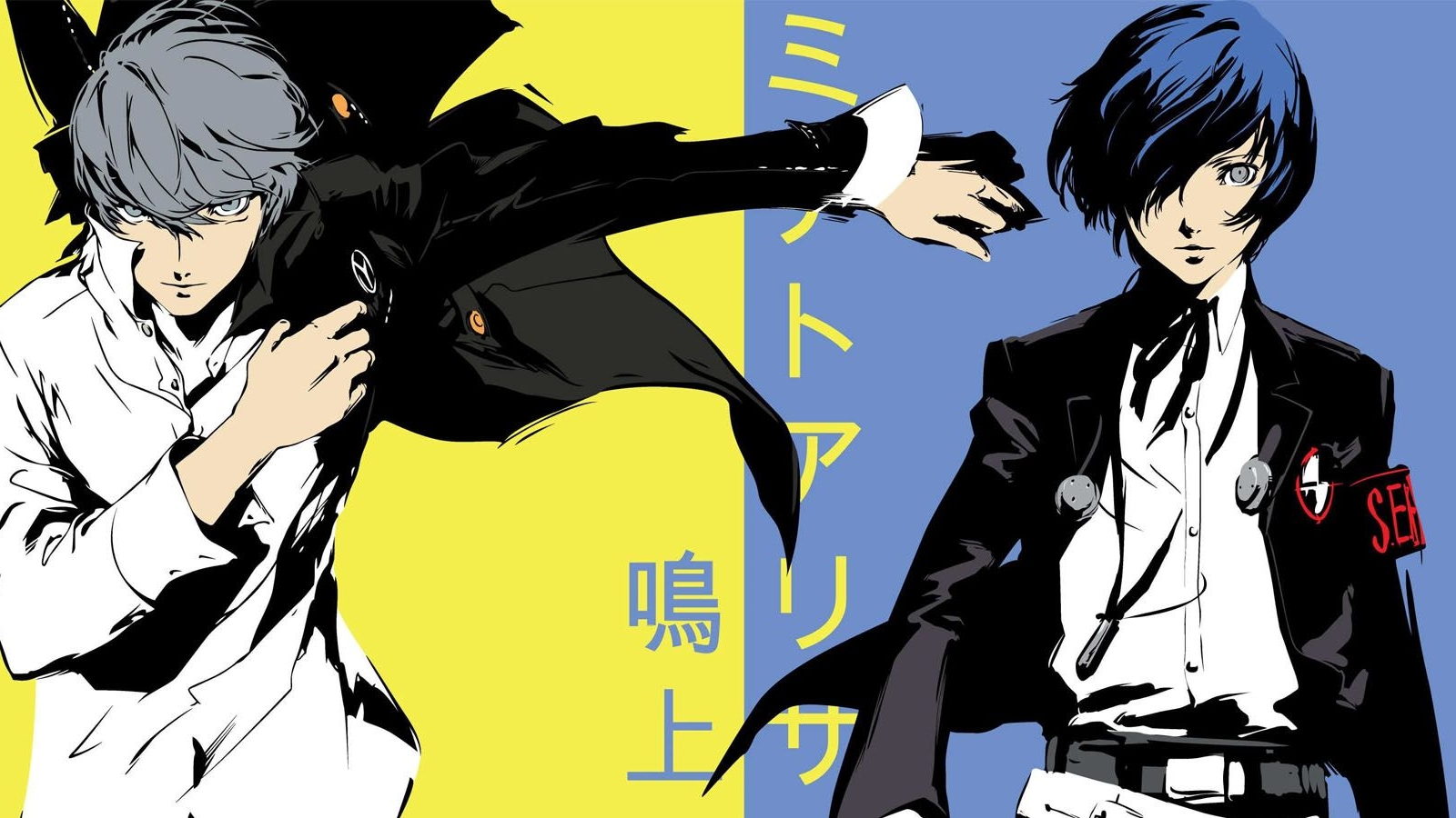 Persona 3 Portable e Persona 4 Golden chegam à do Nintendo Switch