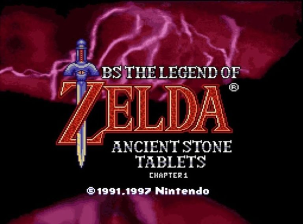 Tela de título do jogo "BS The Legend of Zelda: Ancient Stones Tablets"