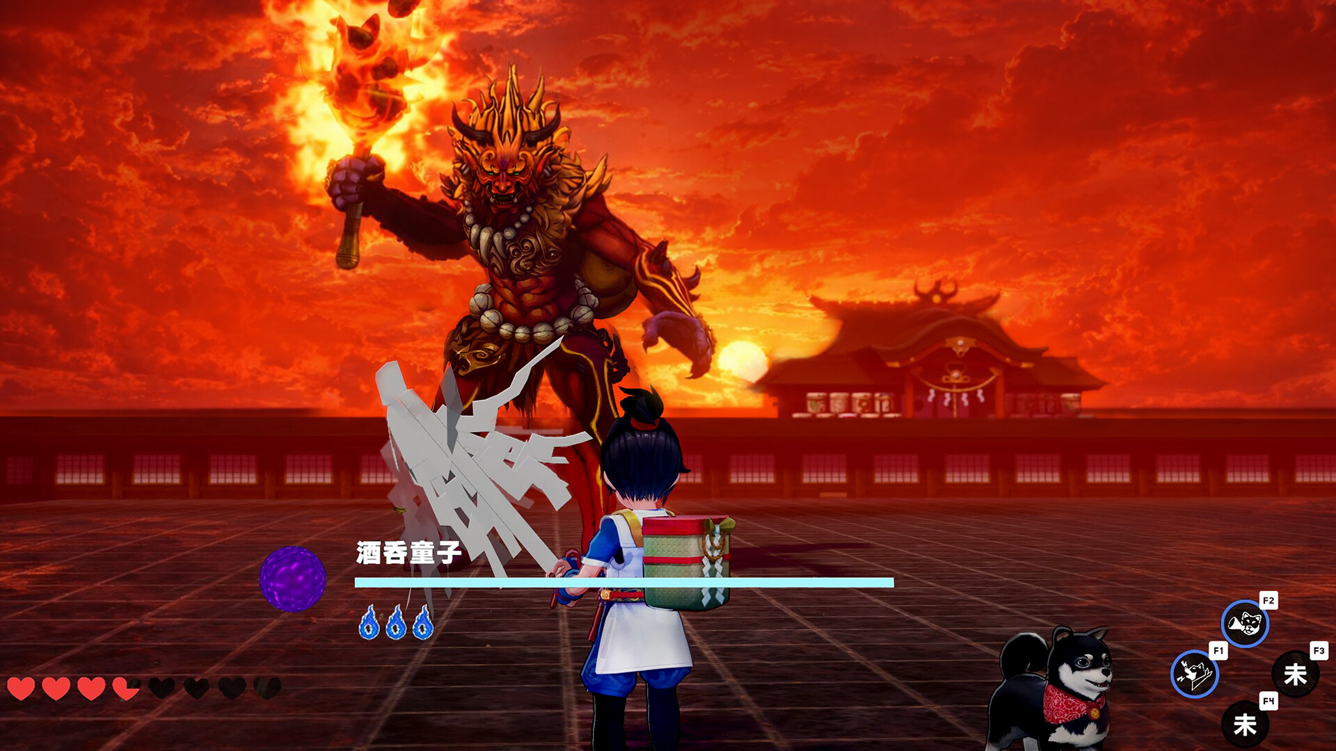 Screenshot #1