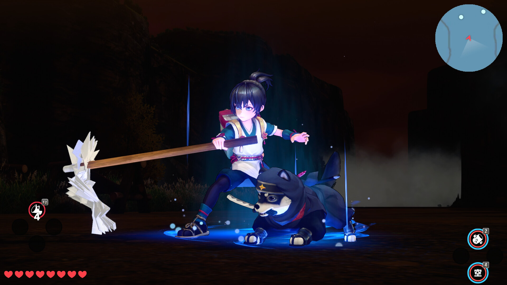 Screenshot #3