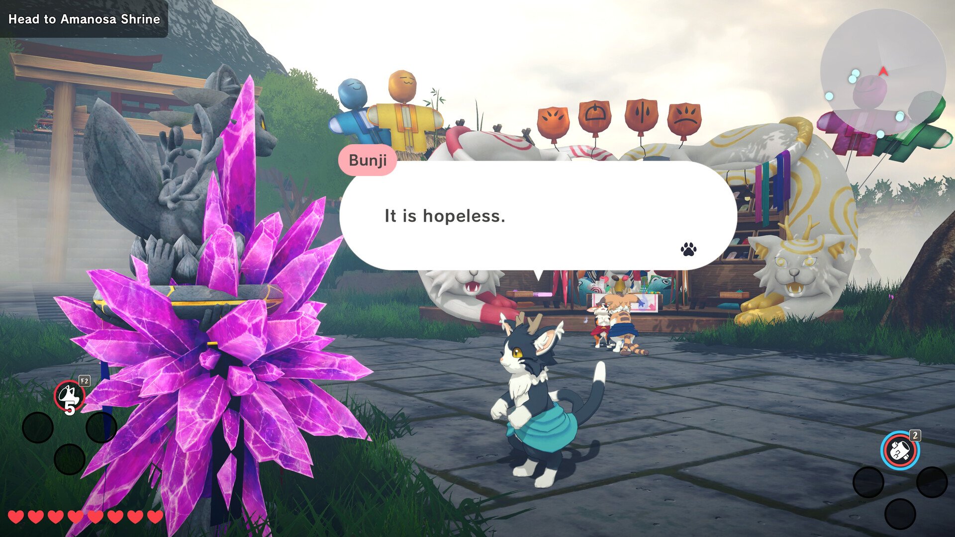 Screenshot #5